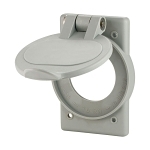 EATON Arrow Hart 20416N Weatherproof Single Receptacle Cover, 2.84 in L x 1.19 in W x 4.56 in D, Glass Filled Nylon
