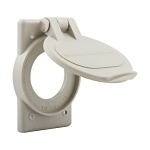 EATON Arrow Hart 20416N Weatherproof Single Receptacle Cover, 2.84 in L x 1.19 in W x 4.56 in D, Glass Filled Nylon